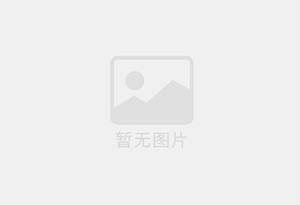 松溪精准测漏水师傅的电话是多少？